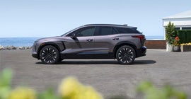 Neuville Motors in Waupaca WI